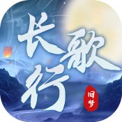 汉家江湖月卡党攻略 v0.38.7.01官方正式版