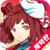 手游神道攻略 v0.41.5.75官方正式版