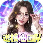 开元国际棋牌app 软件