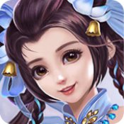 梦幻西游铃铛任务攻略 v9.73.7.18官方正式版