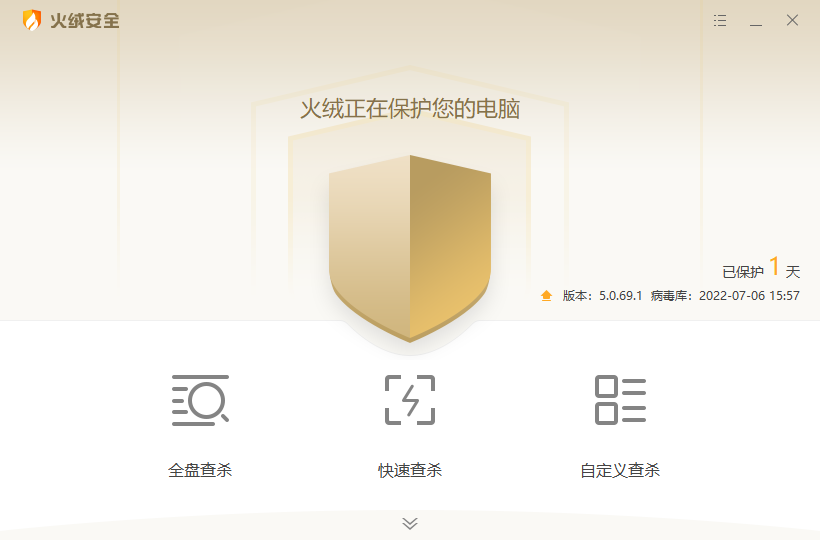 开云app官方版最新下载 软件截图2